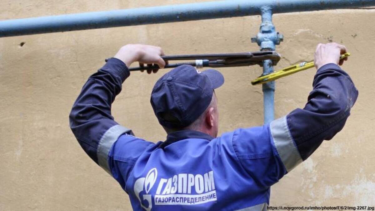    Фото t.me/adm_gorkluch