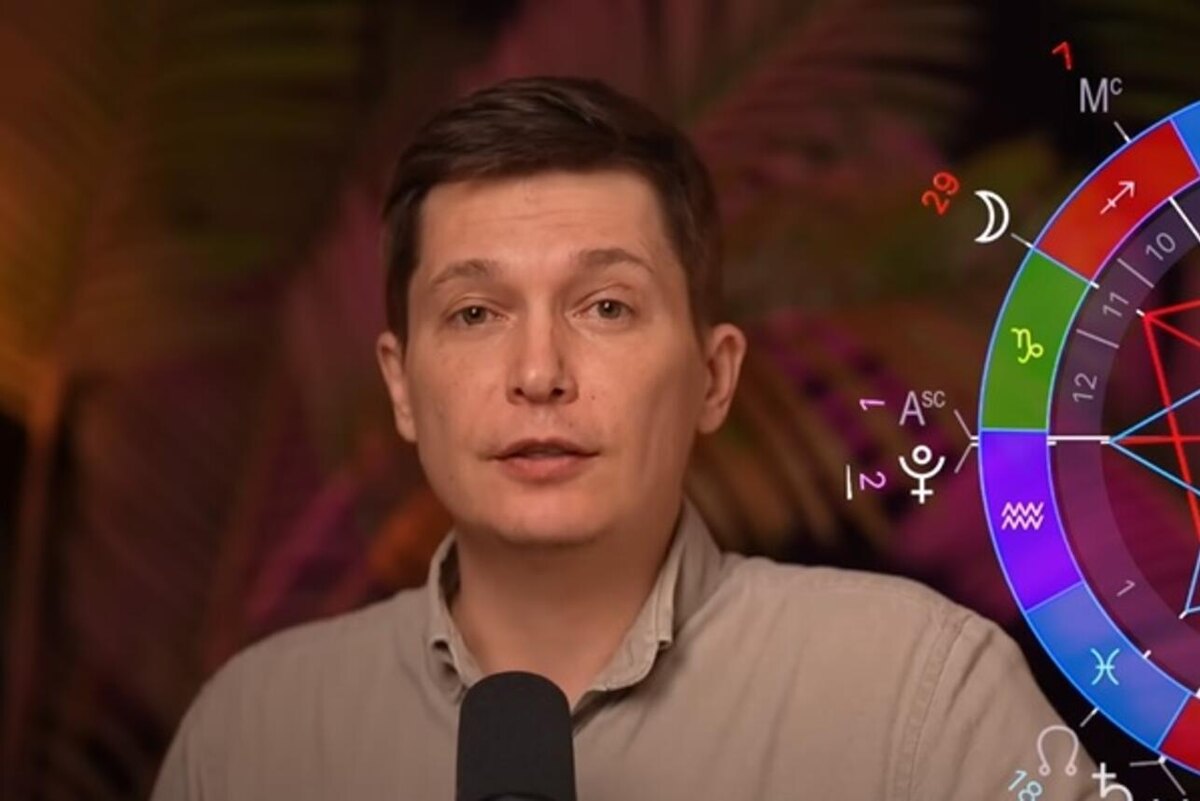    Астролог Павел Чудинов кадр YouTube