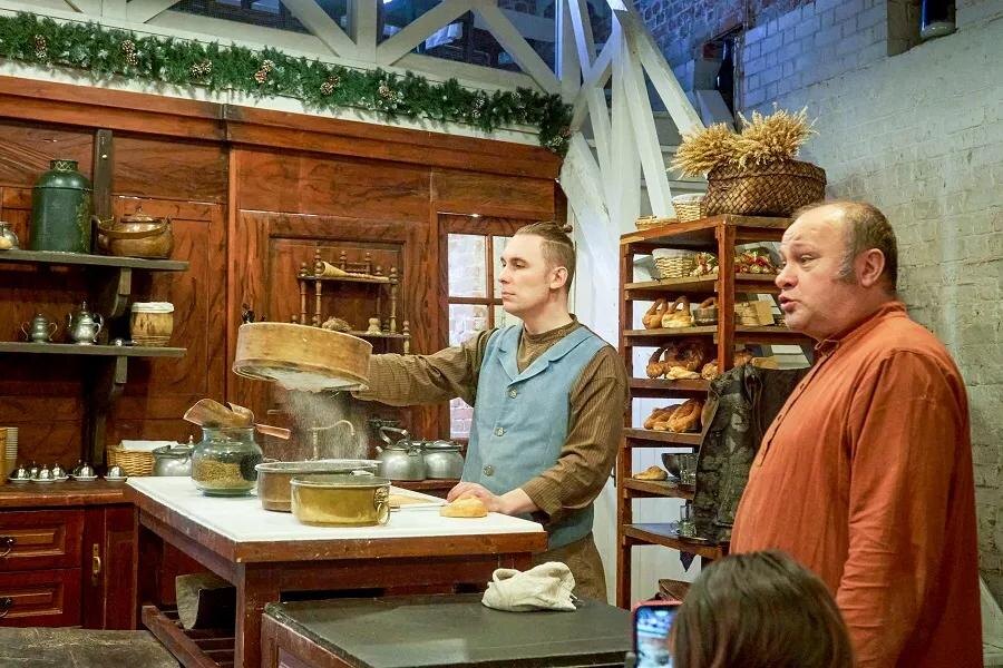 Музей «Калачная», Коломна