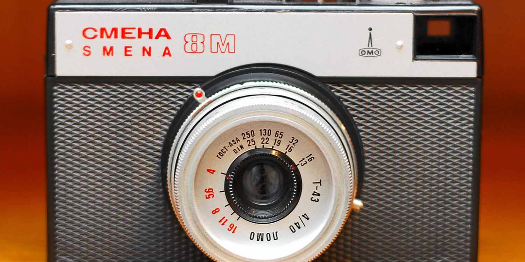 Самый популярный фотоаппарат из СССР вошедший в книгу Гиннесса — «Смена 8М»