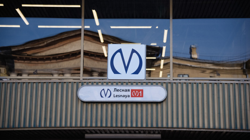    телеканал "Санкт-Петербург" / АО "ГАТР"