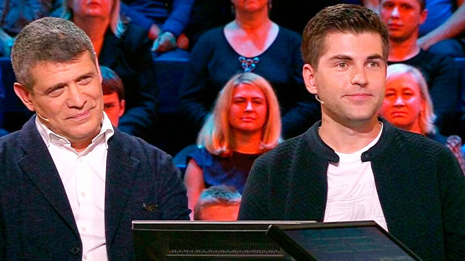 Дмитрий Борисов с отцом на передаче "Кто хочет стать миллионером"