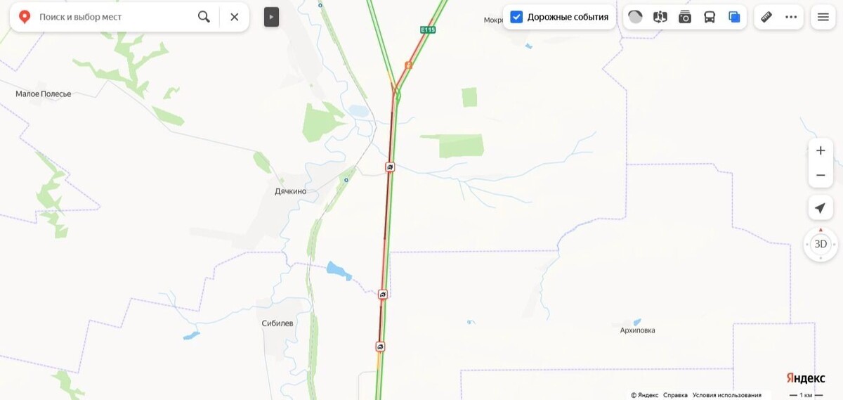     Автор: Яндекс. Карты