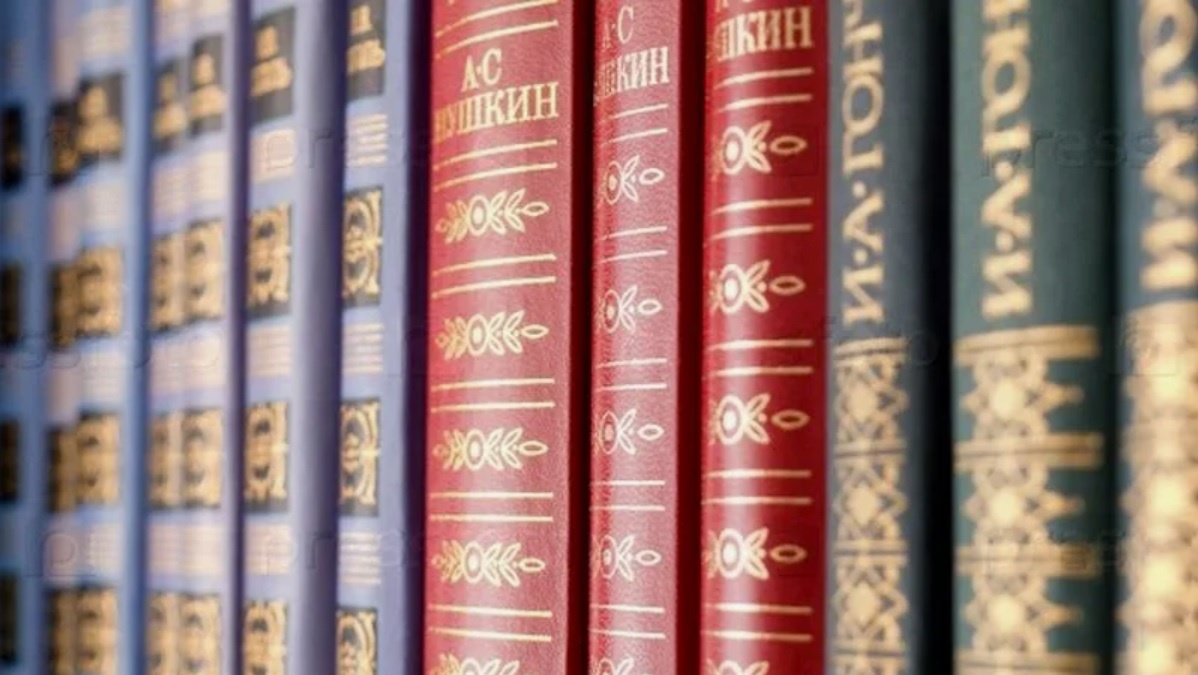 Фото из интернета