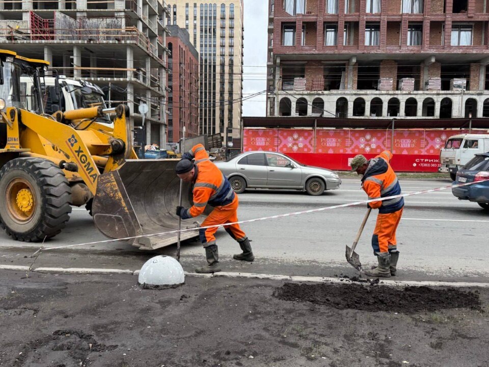    Фото из ТГ-канала Максима Кудрявцева