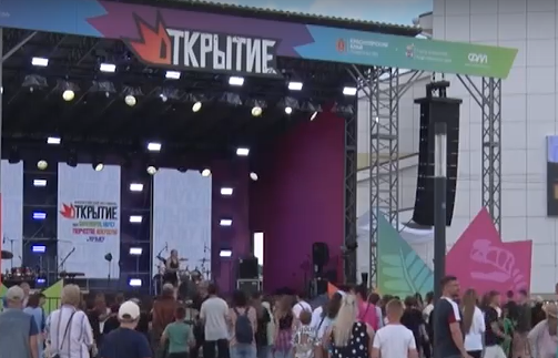     В городе Шарыпово прошёл фестиваль «Открытие»