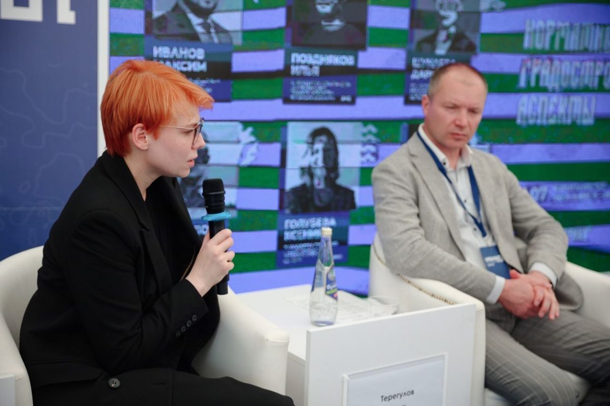    Дарья Шунаева представила опыт Нижегородской области по устойчивому развитию территории на форуме «URBANкасы 2025»