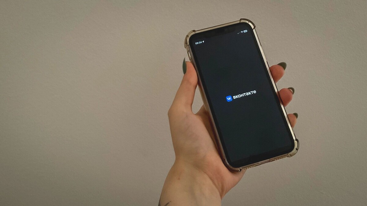     Источник: 1MI