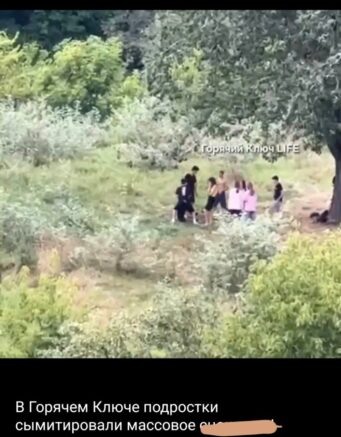    Фото: t.me/life_news_gk