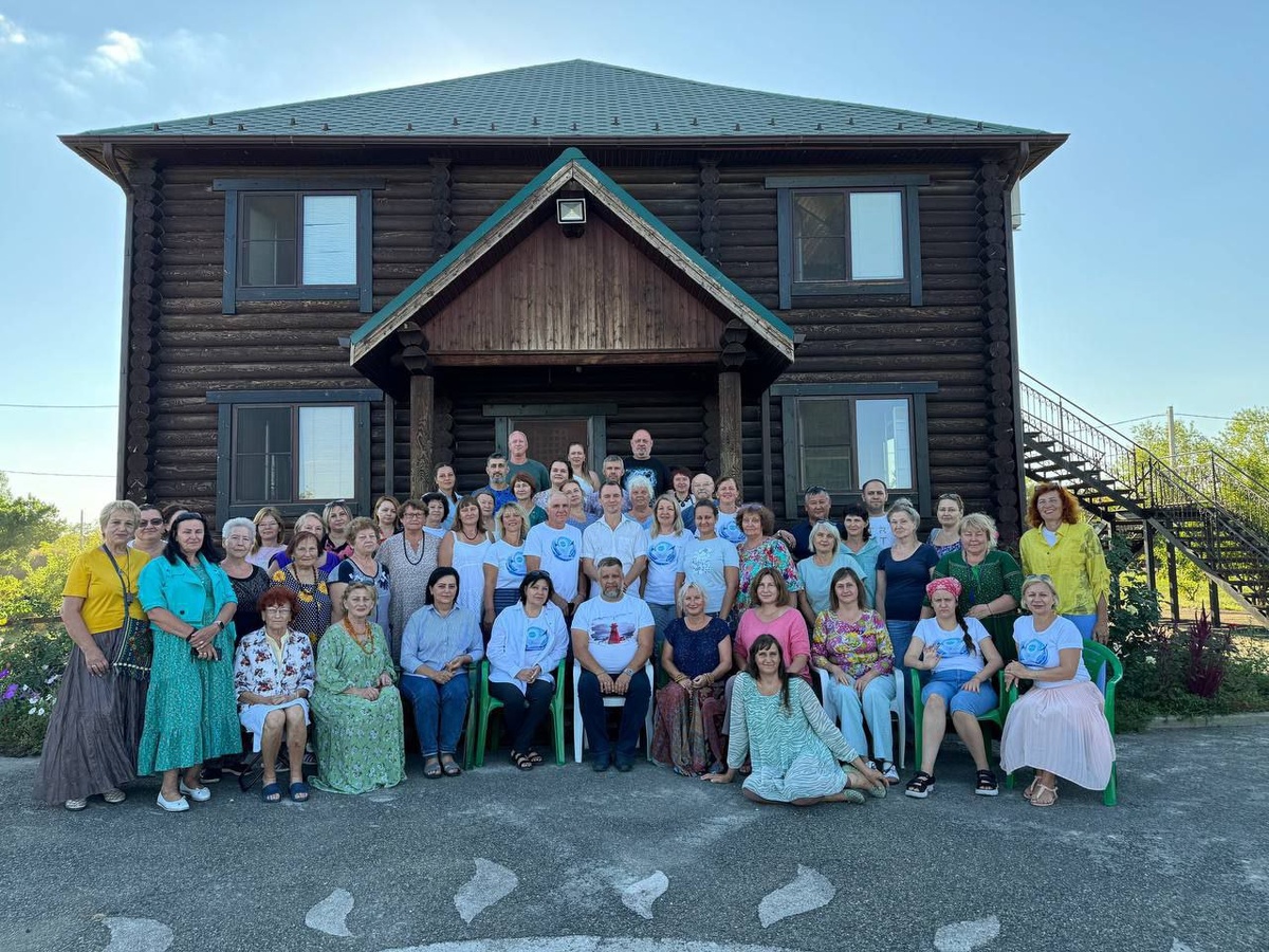 Фото с Семинара Целителей 2024 г. Лукоморье