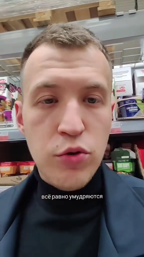 Фото: Скриншот видео