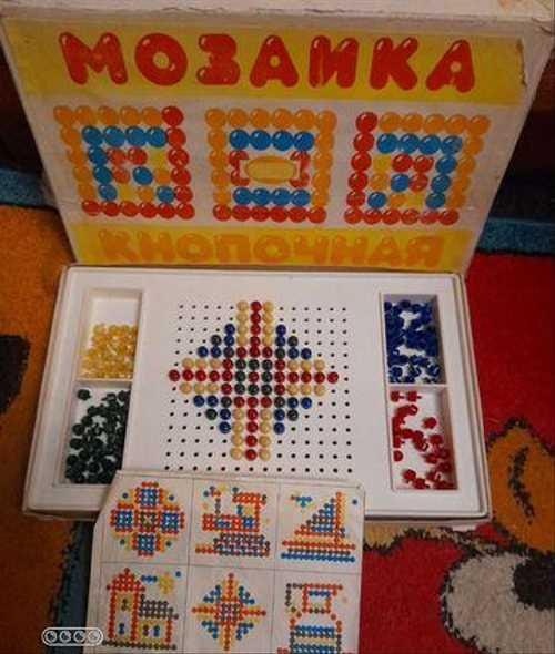 Свободный доступ.