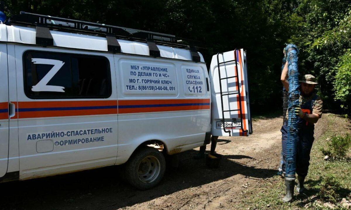    Фото t.me/sergey_belopolskyi