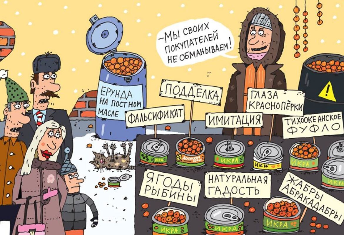 Обидно, да... за державу. 