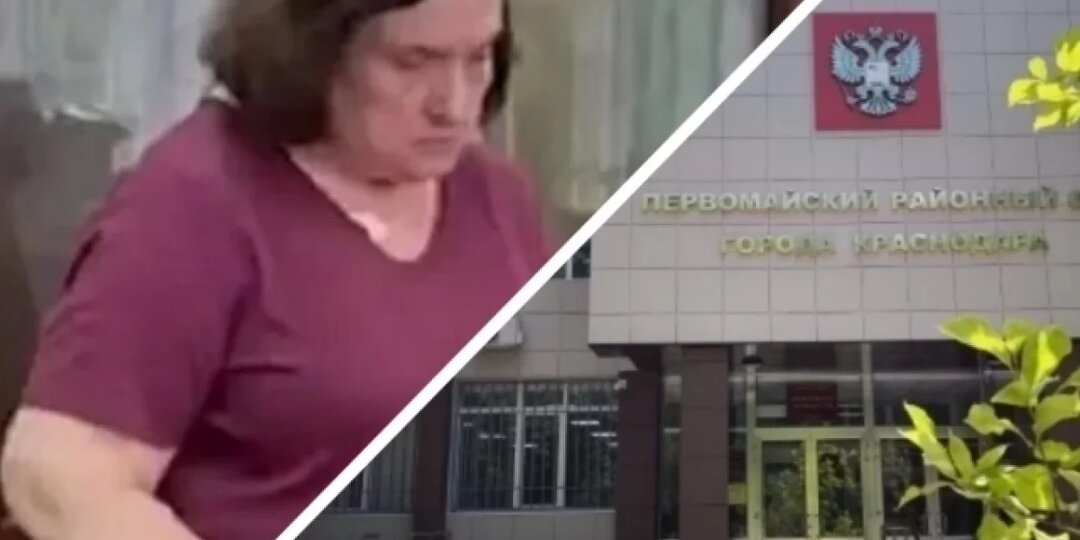 Миллионы рублей! Названы размеры взяток скандальной экс-судьи Золотарёвой