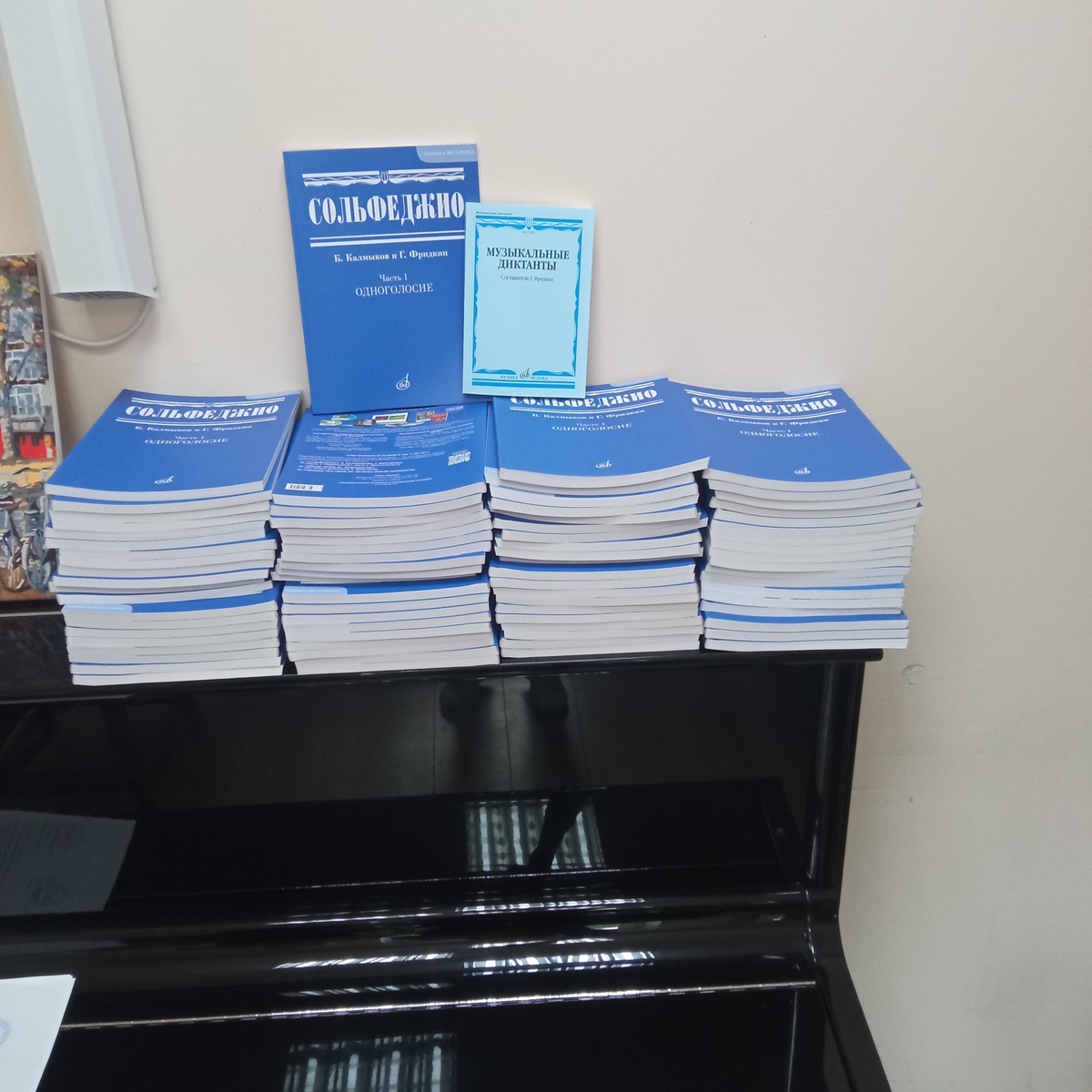    Новые рояль и четыре аккордеона закупили в музыкальную школу в ПетрозаводскеМинистерство культуры Республики Карелия