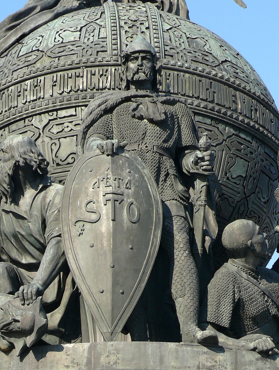 Рюрик на памятнике «Тысячелетие России»