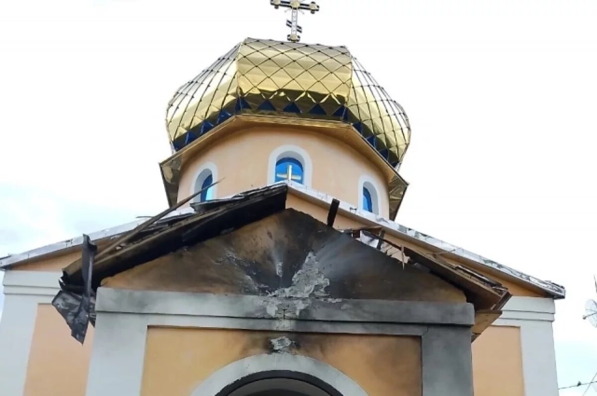    В Харьковской области от удара беспилотника ВСУ пострадала церковь
