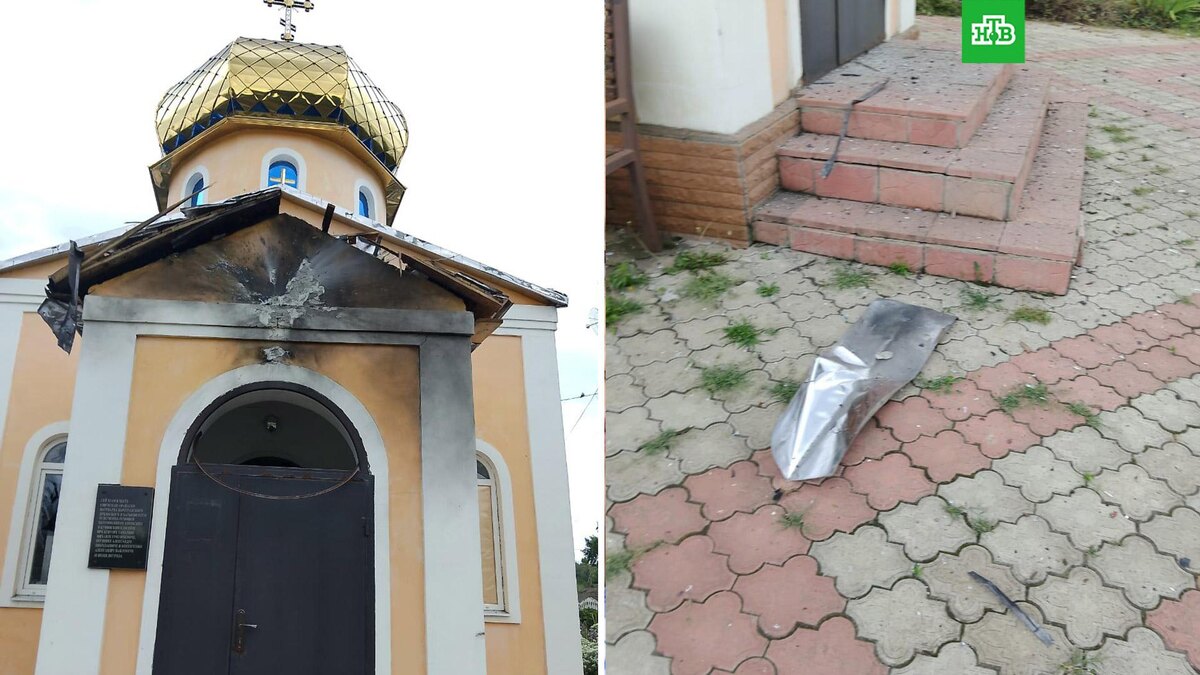    Фото: GancheVga / t.me