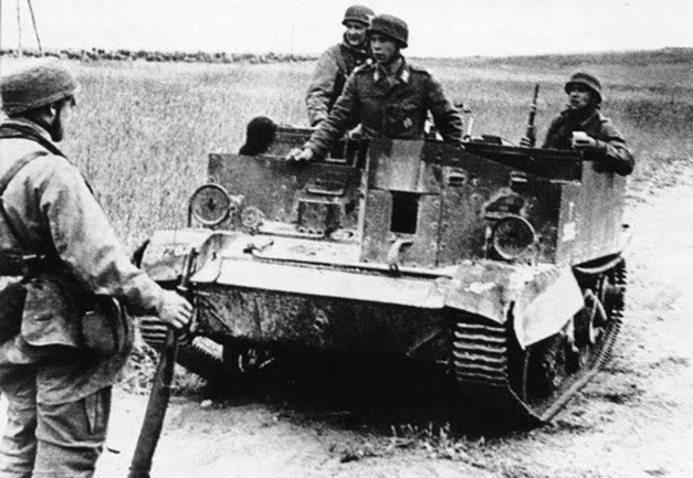 Транспортёр боеприпасов,