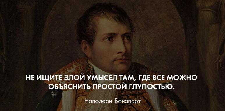 Коллаж из сети интернет