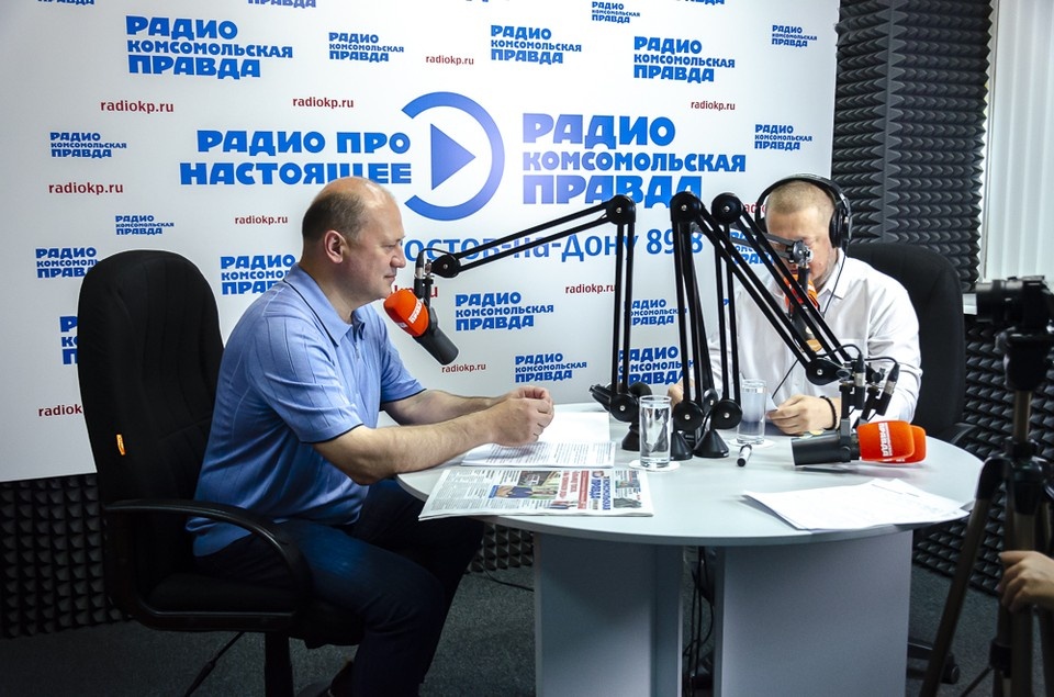    Александр Юрьевич во время интервью в студии радио "КП - Ростов-на-Дону" обозначил основные направления работы городских властей. Наталья Захарченко