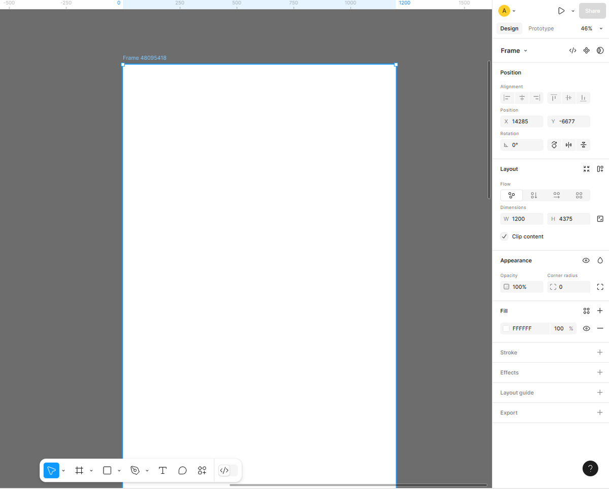 Начинаем с создания фрейма