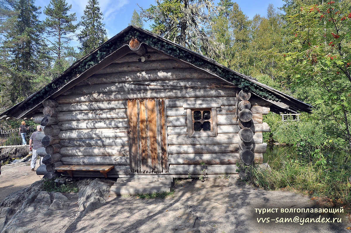 Фото 03.09.2024.