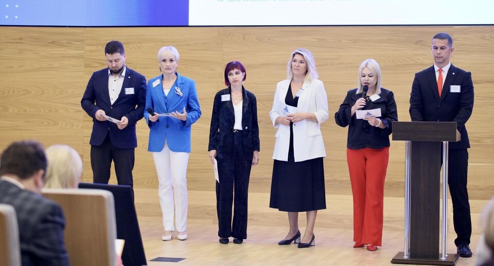    Министерство образования МО