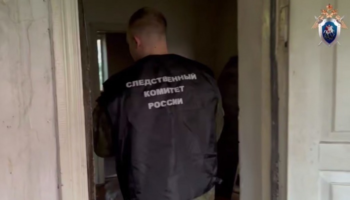    СУ СК РФ по Краснодарскому краю