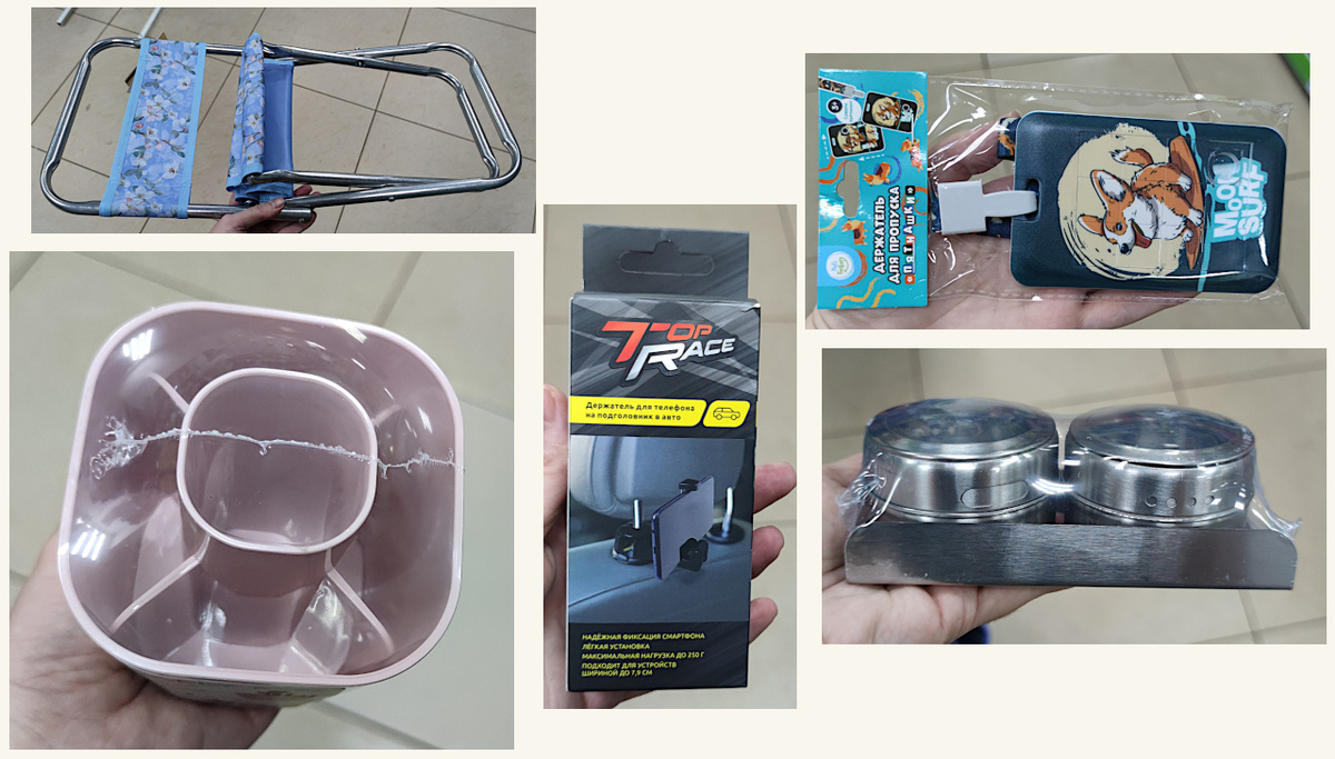 Все фото авторов канала