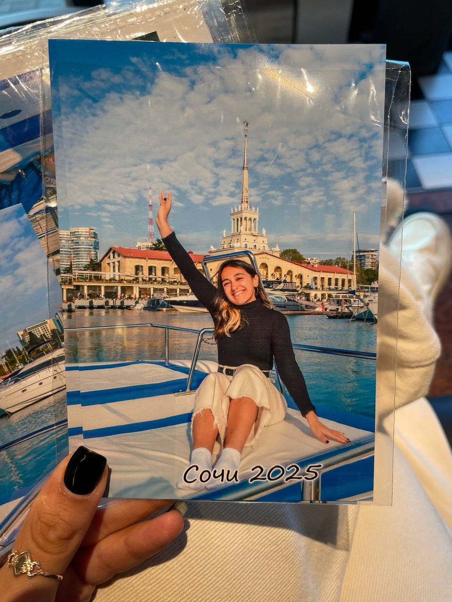 Сделала фото перед отъездом 