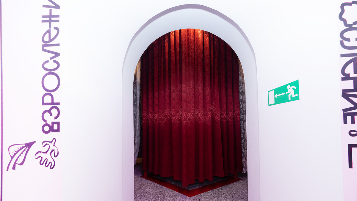   Фото предоставлено музеем-заповедником «Царицыно»- Инсталляция «Берегиня» Ольги Божко и Ирины Кориной