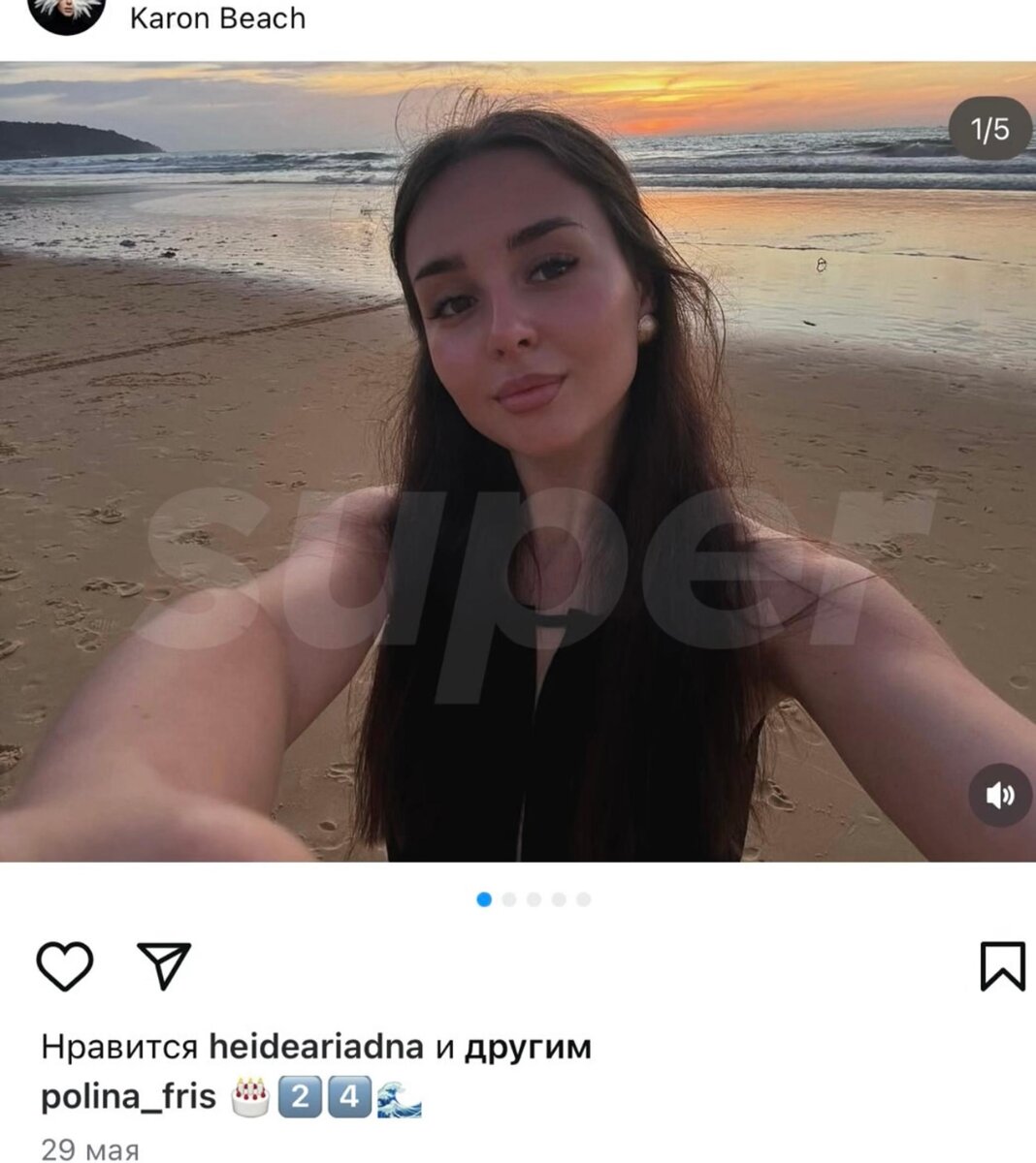     Полина Ерёменко на отдыхе в Таиланде. Фото: Инстаграм (запрещён в РФ): @polina_fris
