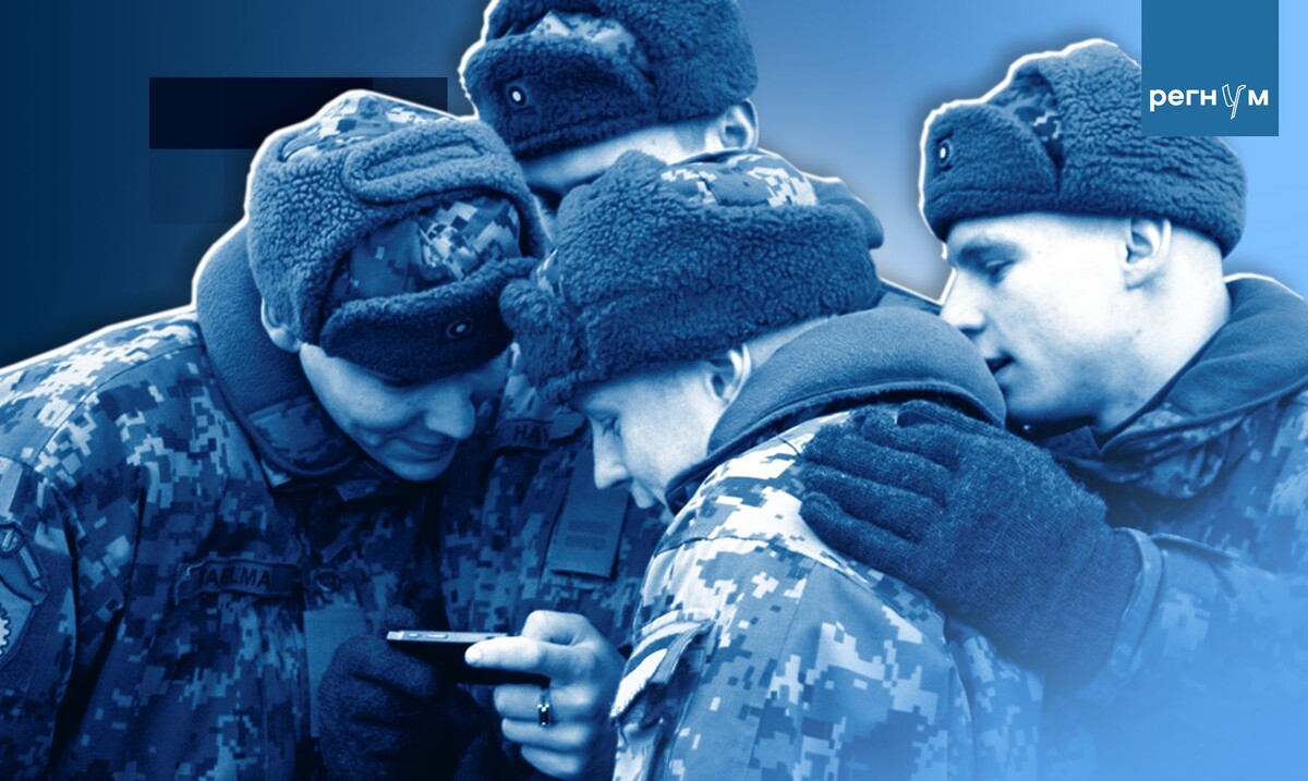     / Источник: Иван Шилов (с) ИА Регнум