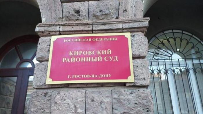 Источник фото: © «Панорама»