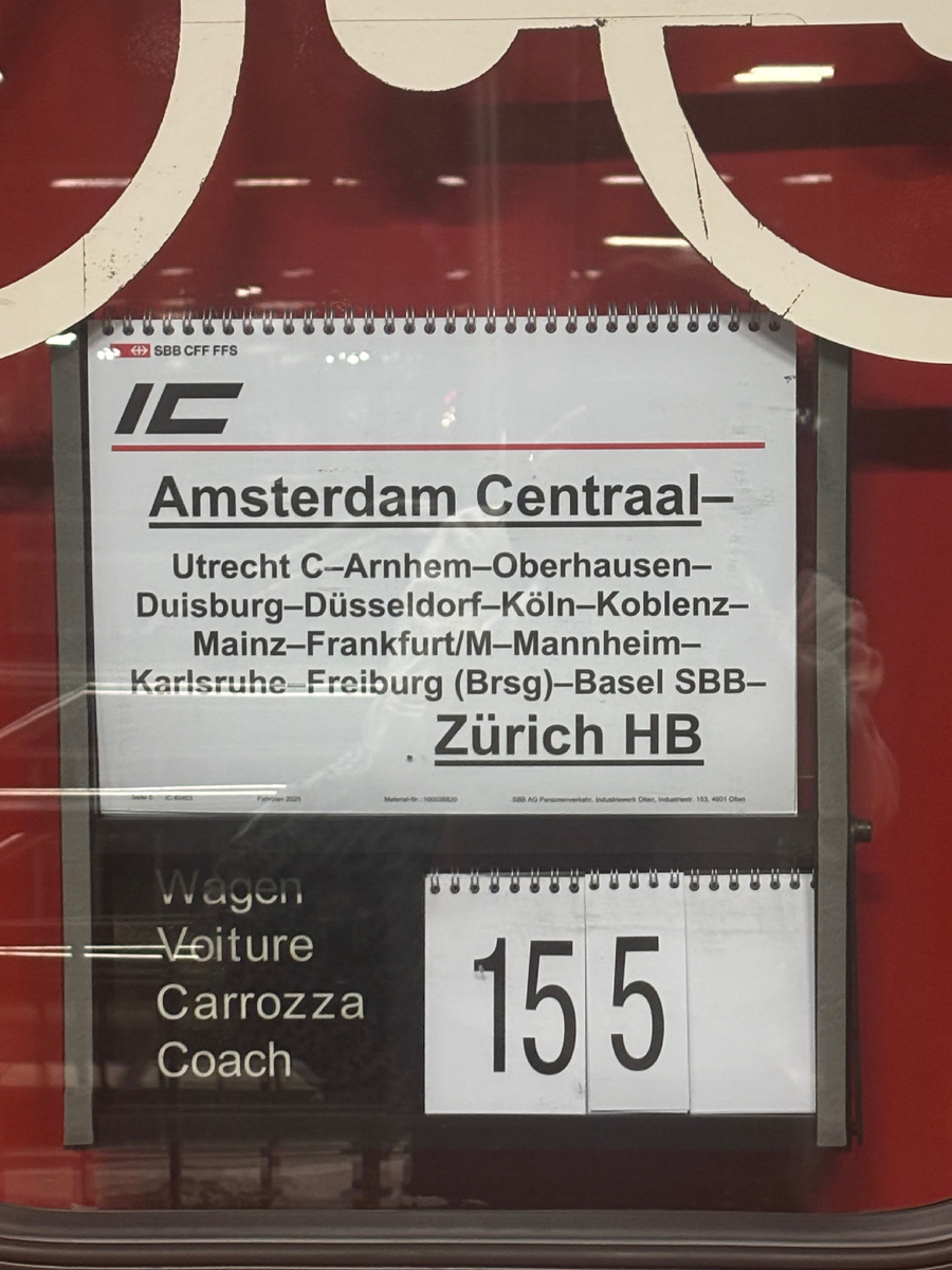 Вагон поезда 