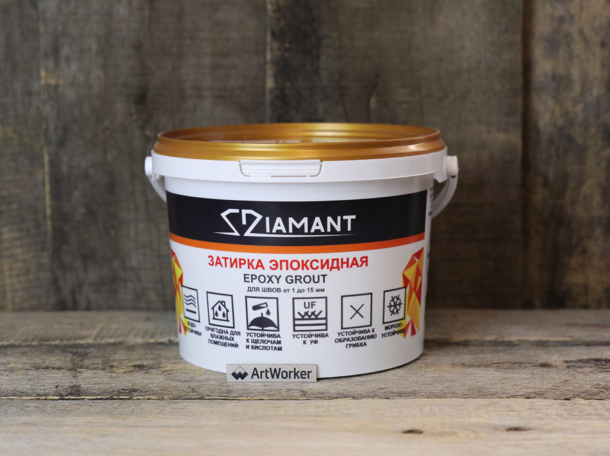 Двухкомпонентная эпоксидная затирка "Хамелеон" фирмы Диамант