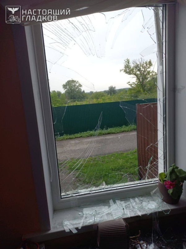    ВСУ ведут обстрелы Белгородской, Запорожской, Херсонской и Курской области. Обзор ситуации в прифронтовых регионах России на вечер 4 августа