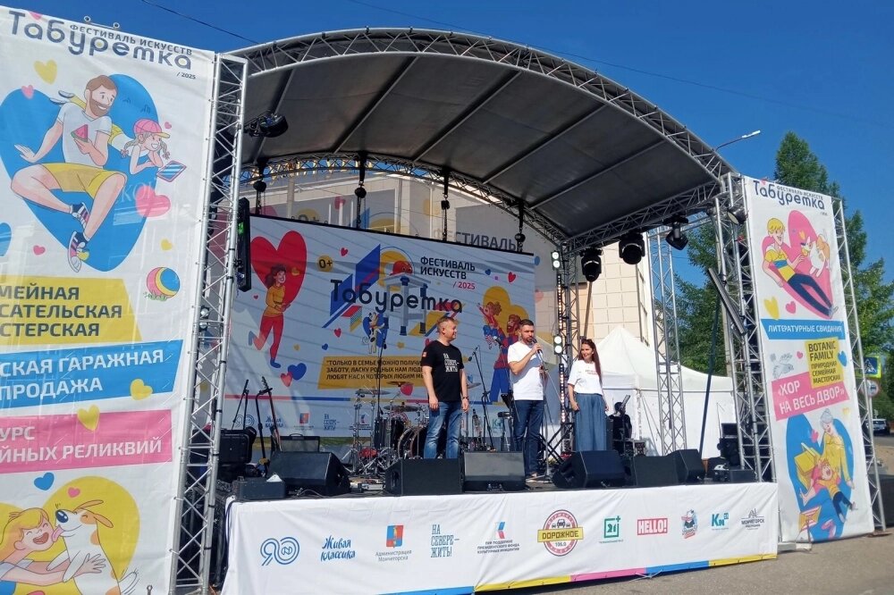    Фото: АиФ/ Марина Дедюх