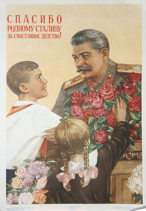 Изображение с просторов интернета