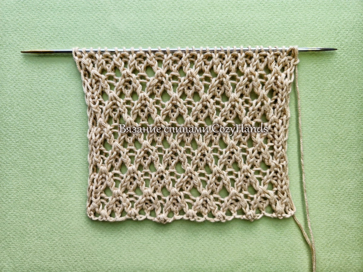Оригинальный ажурный узор спицами