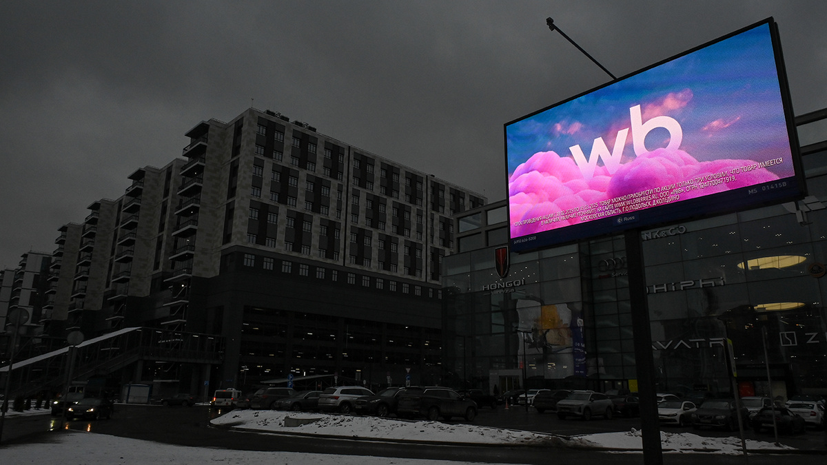   Александр Казаков / ТАСС