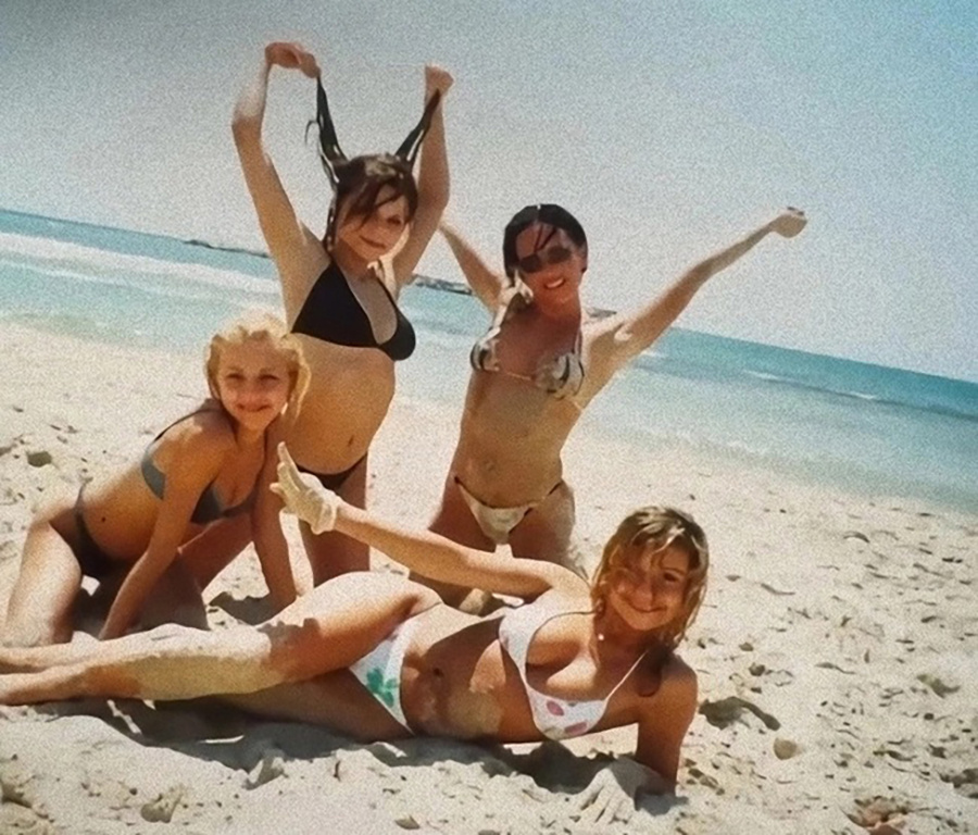 "Блестящие" 