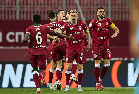 Фото: rubin-kazan.ru