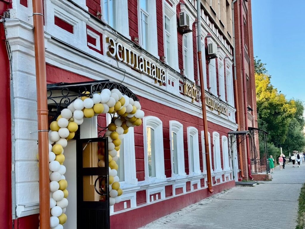    Фото: in vino papulos / ТГ Полина Анкушина