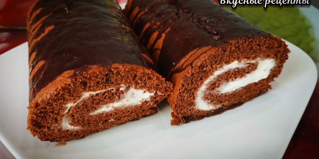 Рулет "Любимый": вкус, который хочется разделить.