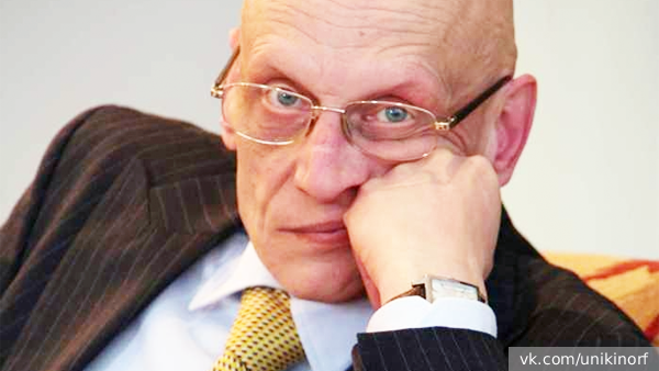     Фото: vk.com/unikinorf   
 Текст: Елизавета Шишкова