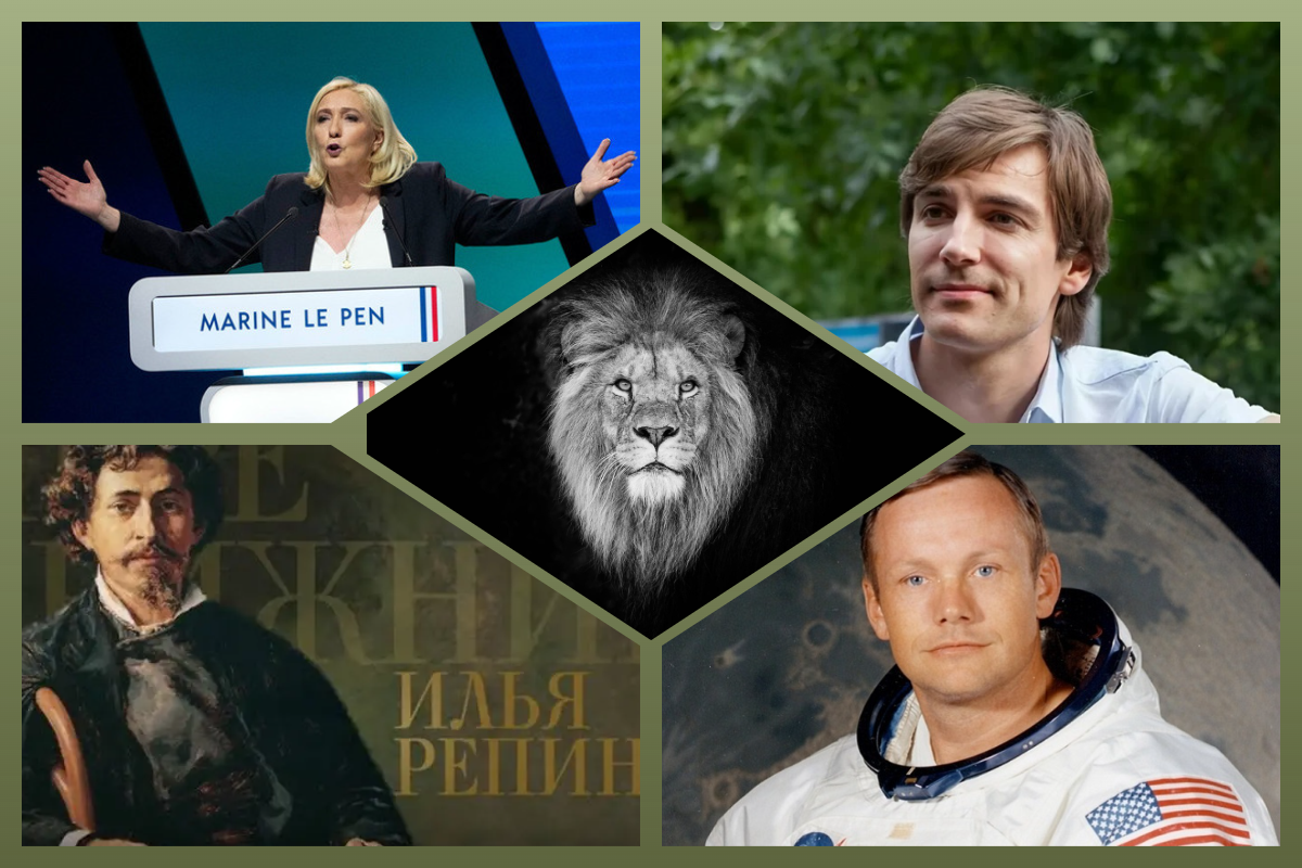 Именинники 5 августа: Илья Репин, Нил Армстронг, Михаил Пшеничный, Марин ли Пен, знак Зодиака Лев/pixabay.com