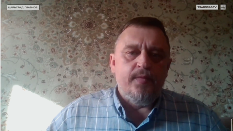    Вадим Масликов. Фото: Царьград